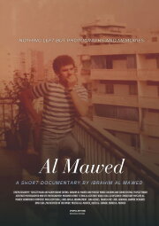Al Mawed