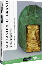 Alexander the Great: The Macedonian