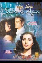 Algo flota sobre el agua