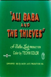 Ali Baba and the Thieves