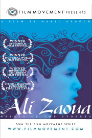 Ali Zaoua: Prince of the Streets