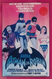 Alias Batman and Robin