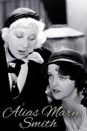 Alias Mary Smith Alias Mary Smith