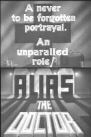 Alias the Doctor
