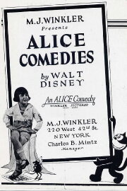Alice the Beach Nut Alice the Beach Nut