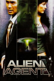 Alien Agent Alien Agent