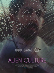 Alien Culture Alien Culture