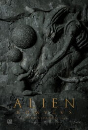 Alien: Romulus