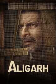 Aligarh Aligarh