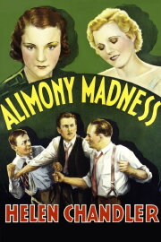 Alimony Madness Alimony Madness