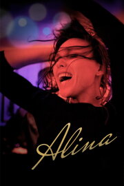 Alina Alina