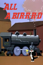All a Bir-r-r-d All a Bir-r-r-d
