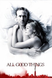 All Good Things All Good Things