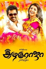 All in All Azhagu Raja All in All Azhagu Raja