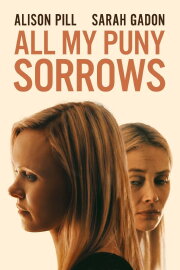 All My Puny Sorrows