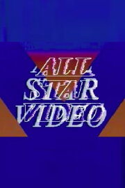 All Star Video All Star Video