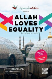 Allah Loves Equality Allah Loves Equality