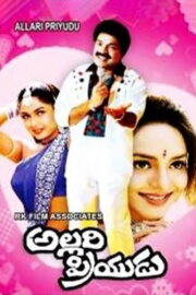 Allari Priyudu Allari Priyudu