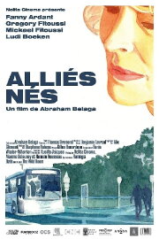 Alliés Nés Alliés Nés