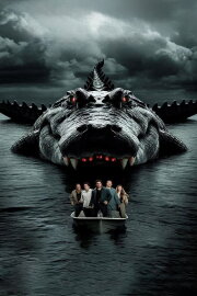 Alligator Alley