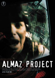 Almaz Black Box Almaz Black Box