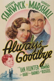 Always Goodbye Always Goodbye