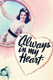 Always in My Heart Always in My Heart