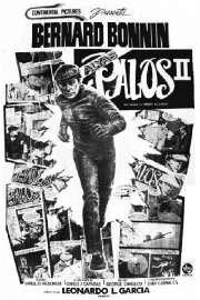 Alyas Palos II Alyas Palos II