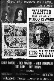 Alyas Sakay Alyas Sakay