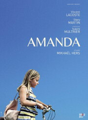 Amanda Amanda