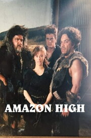 Amazon High Amazon High