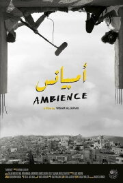 Ambience Ambience