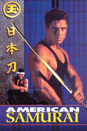 American Samurai American Samurai