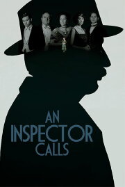 An Inspector Calls An Inspector Calls
