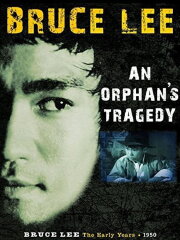 An Orphan's Tragedy An Orphan's Tragedy