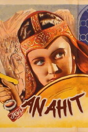 Anahit Anahit