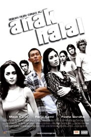 Anak Halal