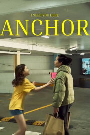 Anchor
