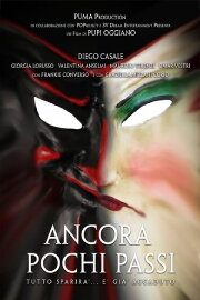 Ancora pochi passi