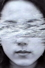 And I see You see me see you And I see You see me see you
