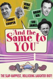 And the Same to You And the Same to You