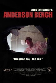 Anderson Bench Anderson Bench