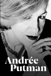 Andrée Putman, A Juggernaut of Design