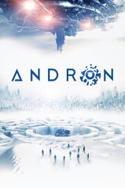 Andron Andron