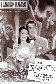 Ang Kandidato Ang Kandidato