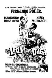 Ang Leon at ang Daga