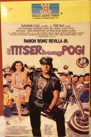 Ang Titser Kong Pogi
