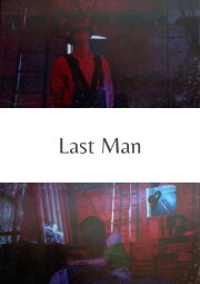 ANGST II: Last Man