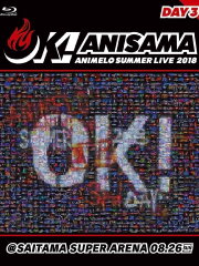 Animelo Summer Live 2018 