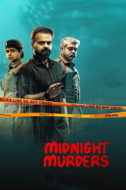 Anjaam Pathiraa Anjaam Pathiraa